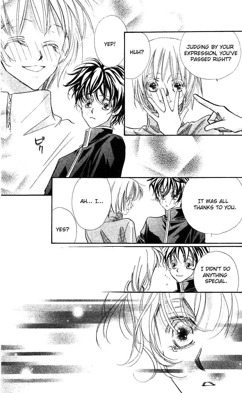Page 35 Chapter 19 Yoru Made Matenai.