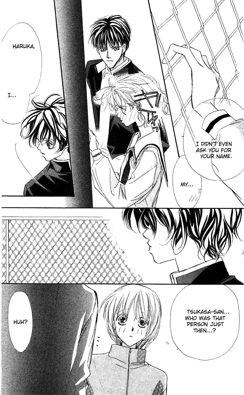 Page 39 Chapter 19 Yoru Made Matenai.
