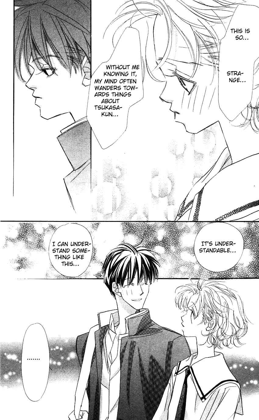 Page 41 Chapter 19 Yoru Made Matenai.
