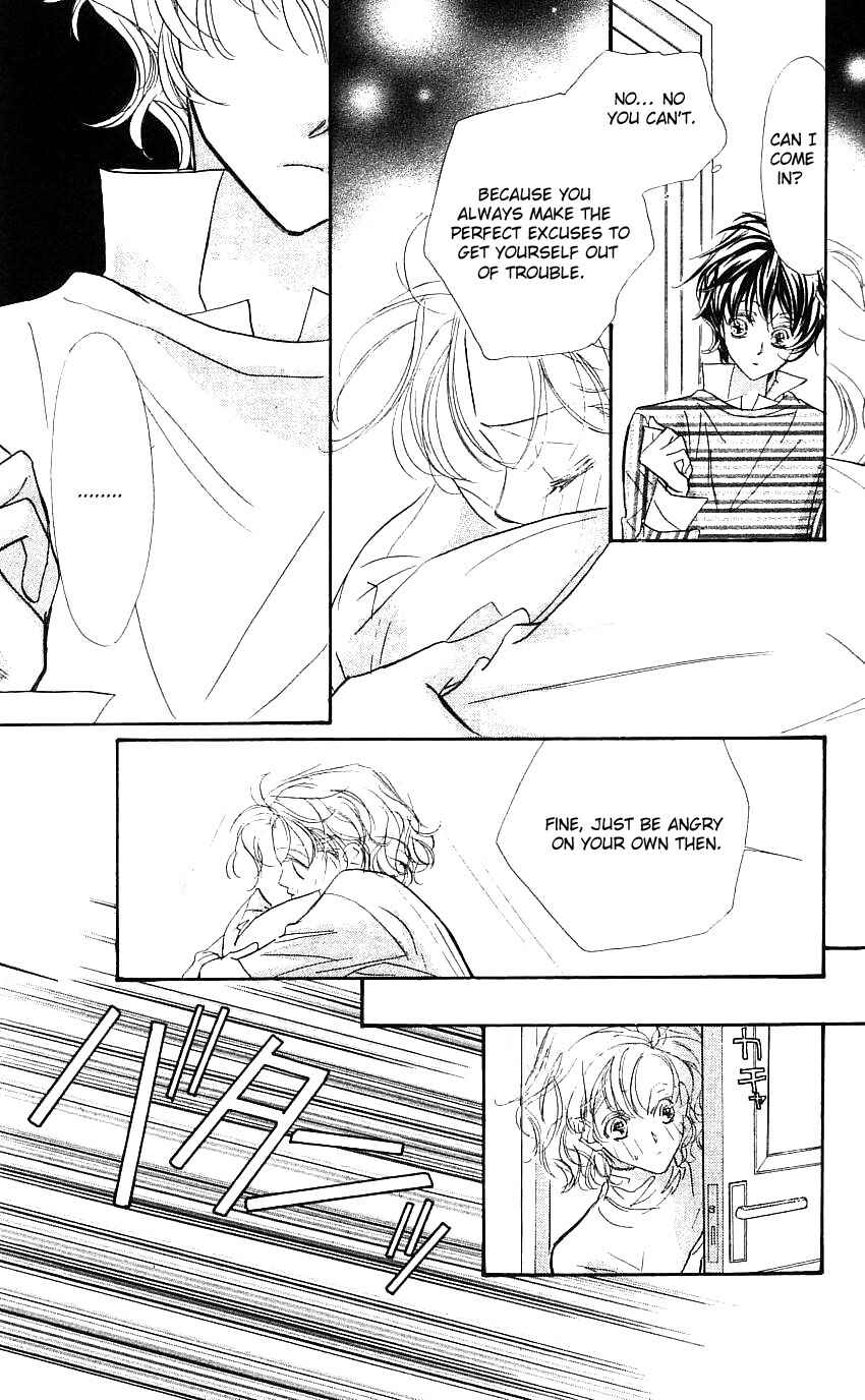 Page 5 Chapter 19 Yoru Made Matenai.