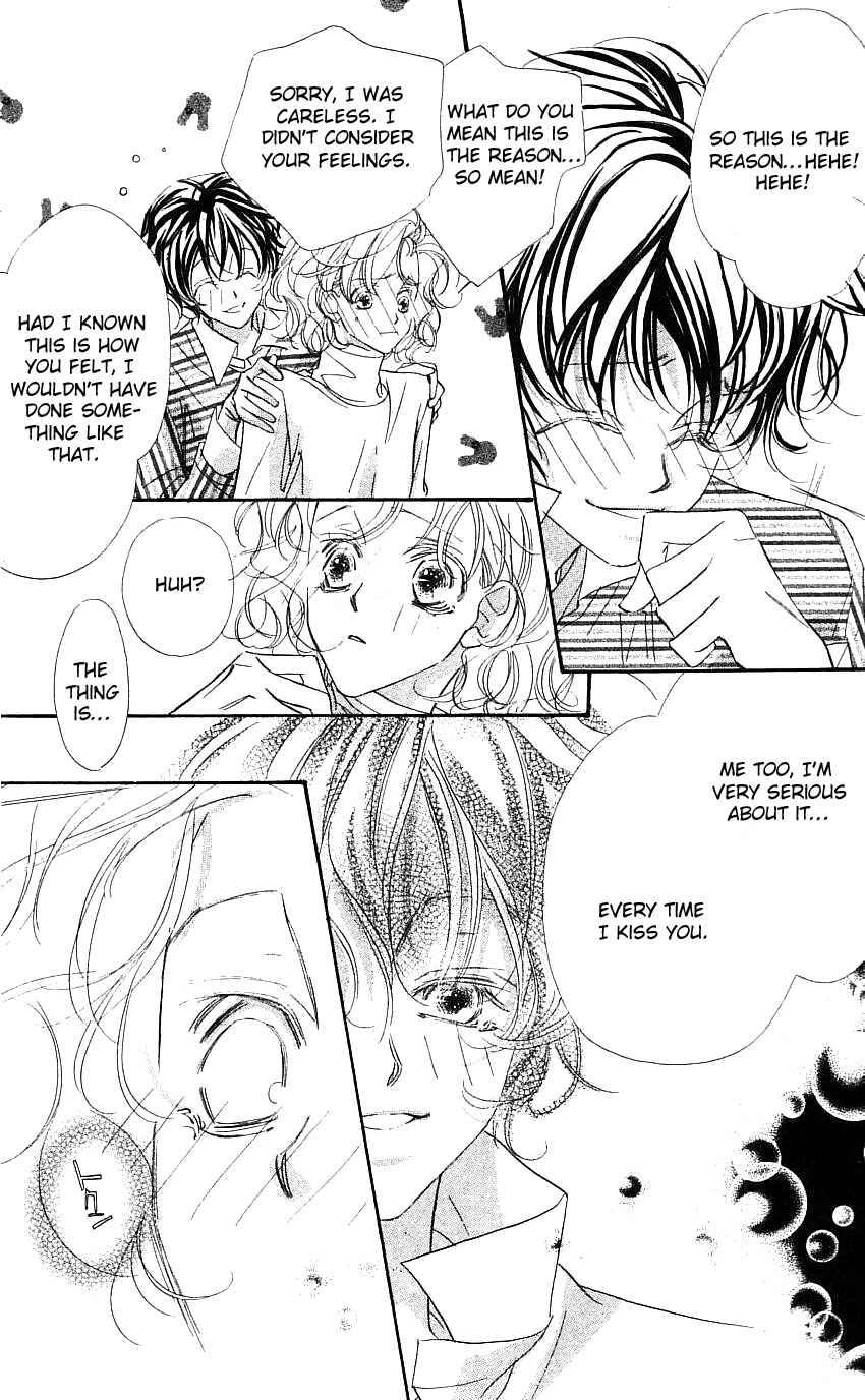 Page 9 Chapter 19 Yoru Made Matenai.