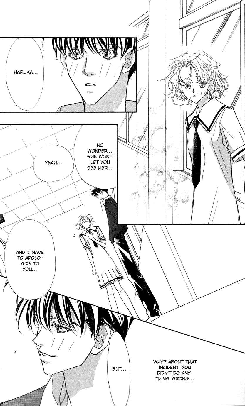 Page 14 Chapter 26 Yoru Made Matenai.
