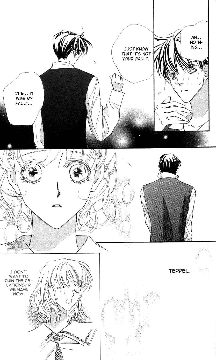 Page 17 Chapter 26 Yoru Made Matenai.