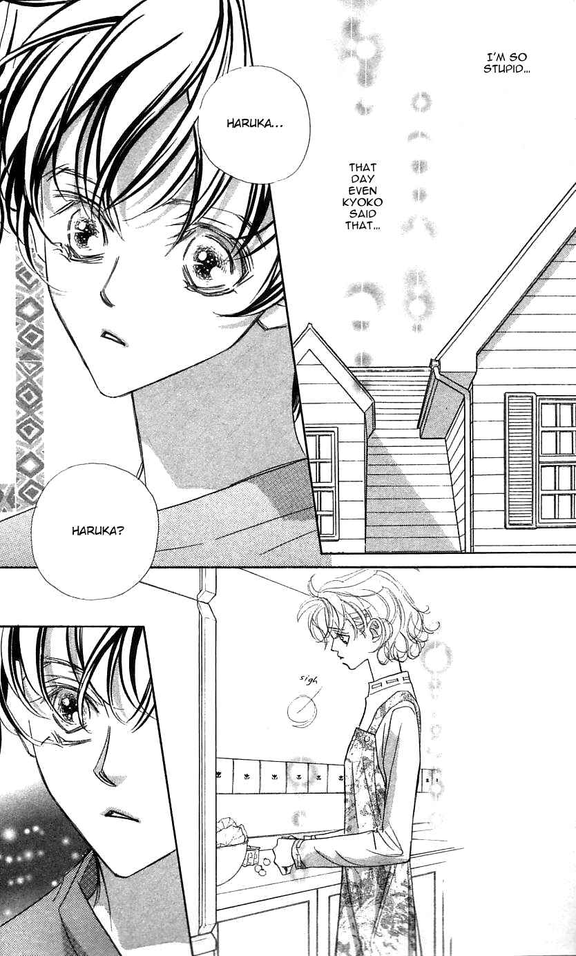 Page 18 Chapter 26 Yoru Made Matenai.