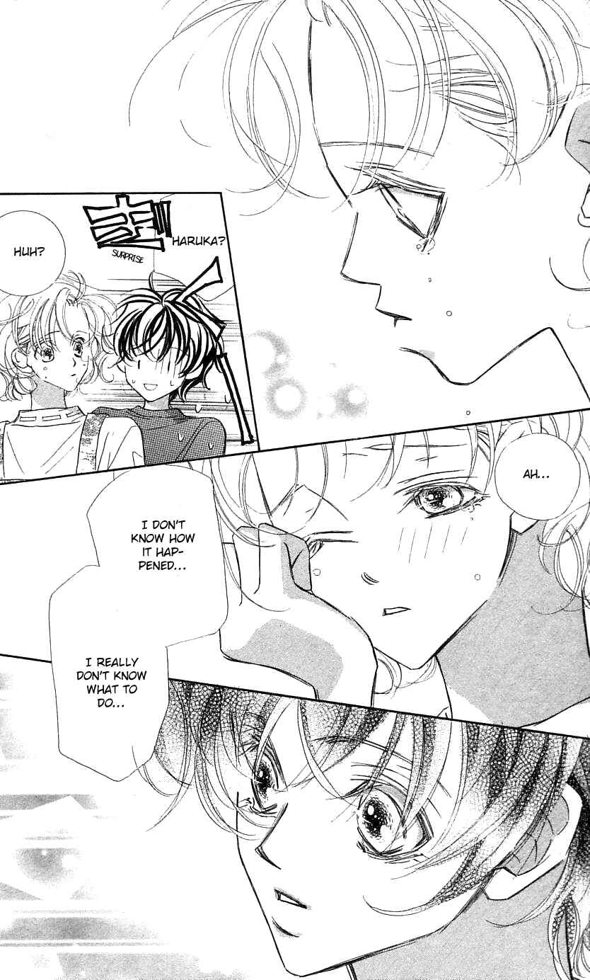 Page 20 Chapter 26 Yoru Made Matenai.