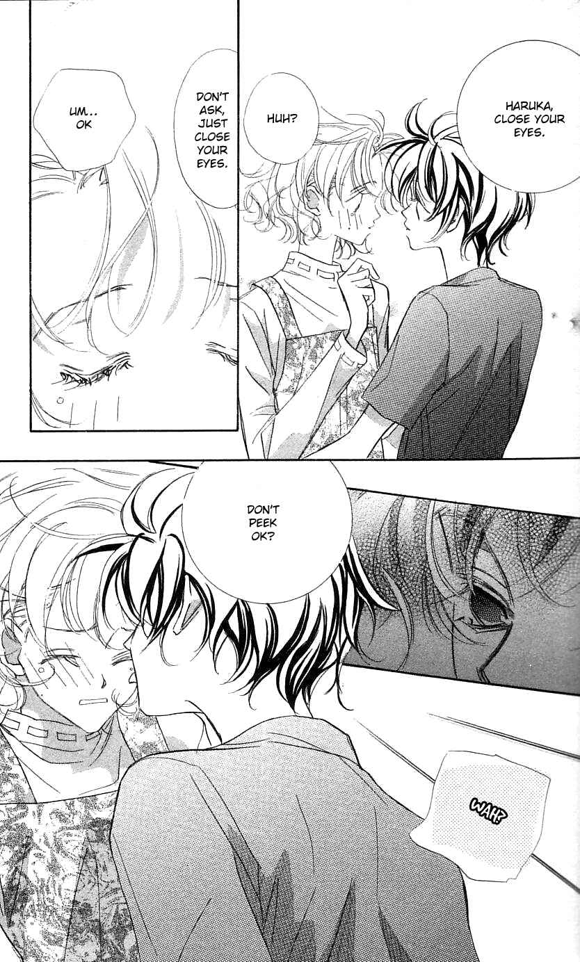 Page 21 Chapter 26 Yoru Made Matenai.