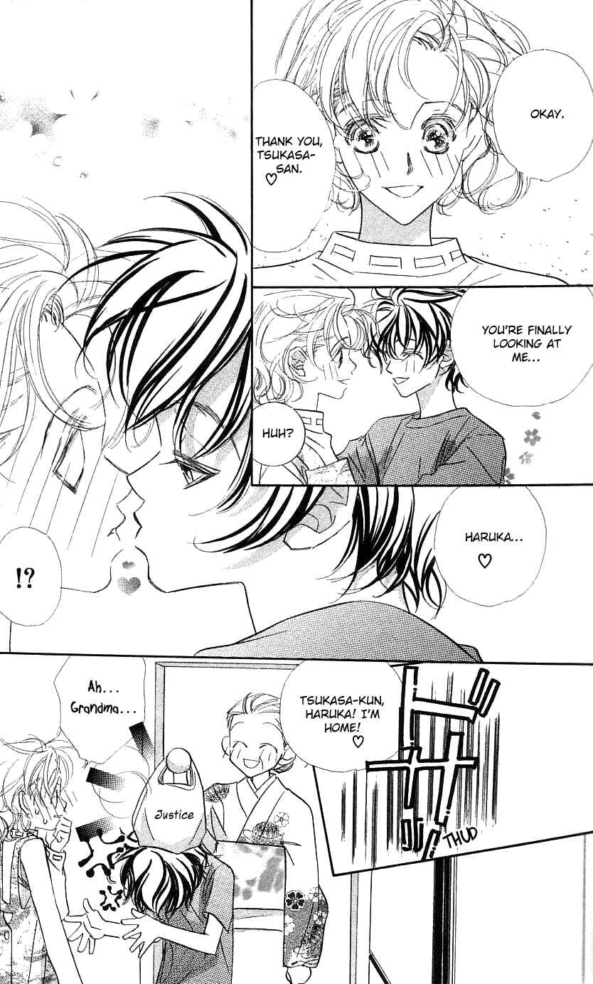 Page 24 Chapter 26 Yoru Made Matenai.