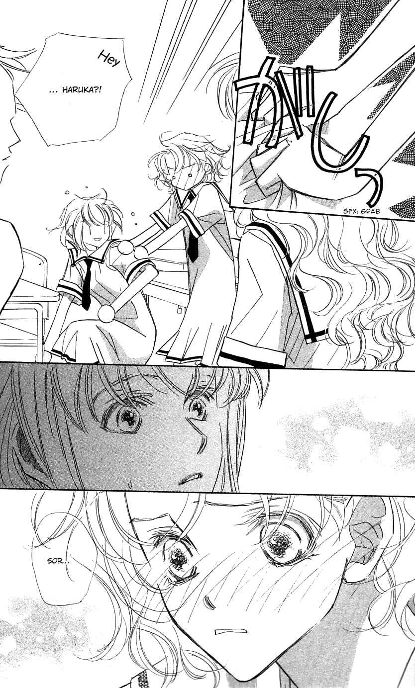 Page 26 Chapter 26 Yoru Made Matenai.