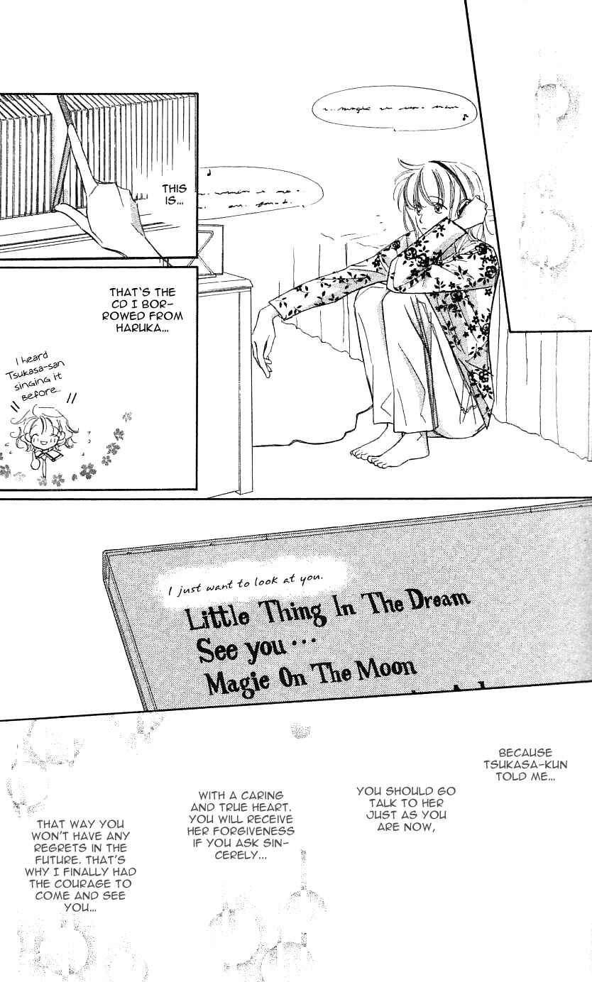 Page 32 Chapter 26 Yoru Made Matenai.