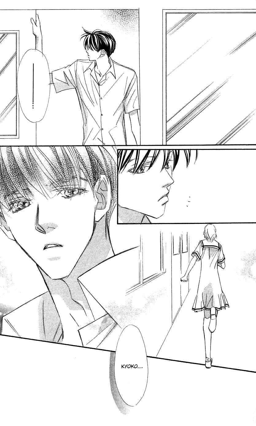 Page 34 Chapter 26 Yoru Made Matenai.