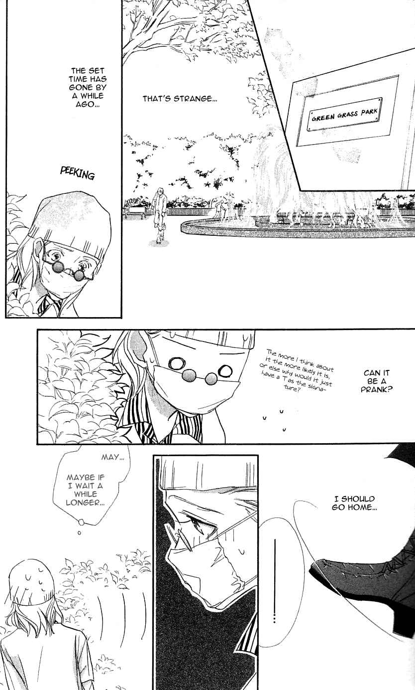 Page 36 Chapter 26 Yoru Made Matenai.
