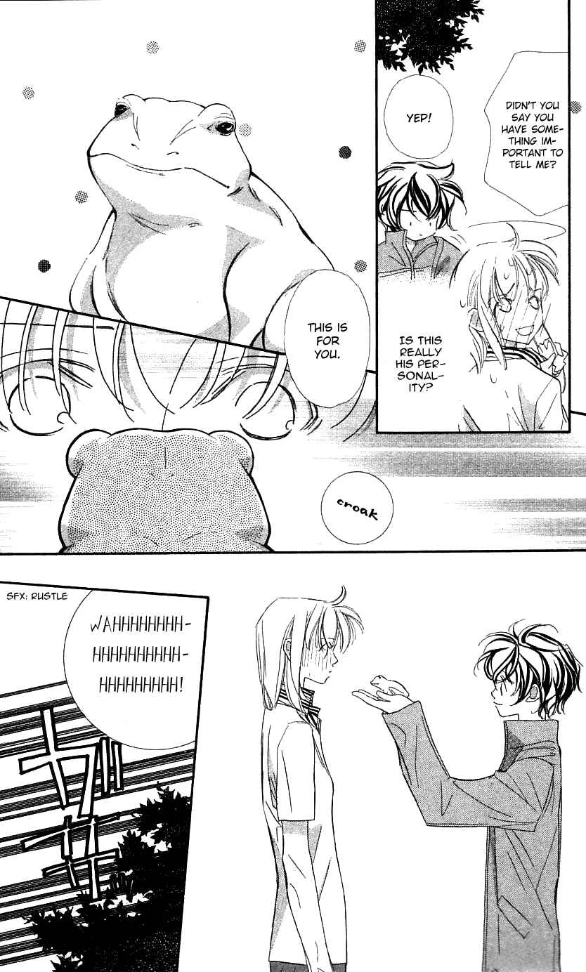 Page 39 Chapter 26 Yoru Made Matenai.