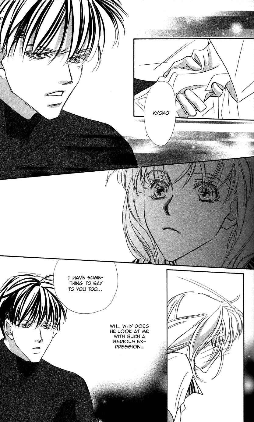 Page 41 Chapter 26 Yoru Made Matenai.