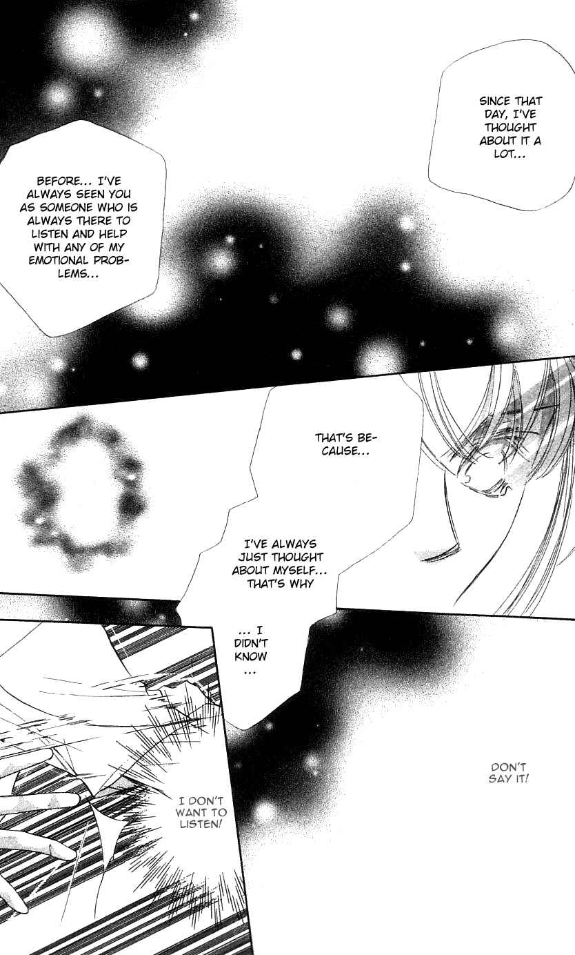 Page 42 Chapter 26 Yoru Made Matenai.