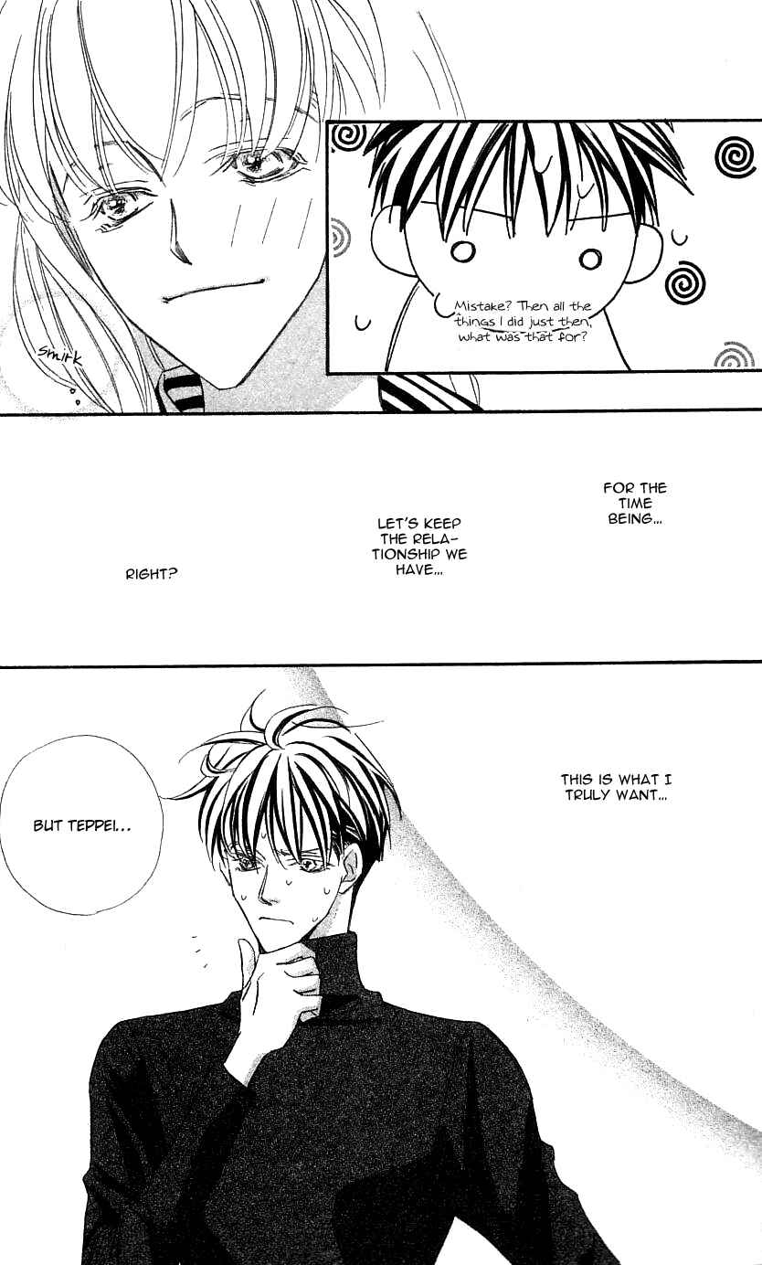 Page 47 Chapter 26 Yoru Made Matenai.