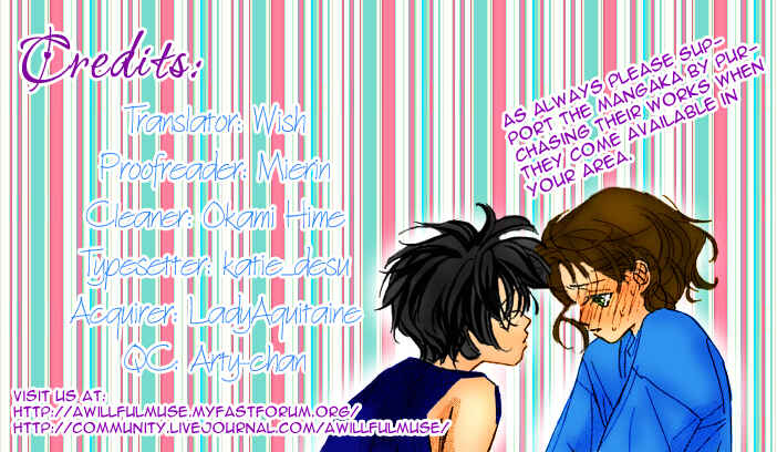 Page 53 Chapter 26 Yoru Made Matenai.