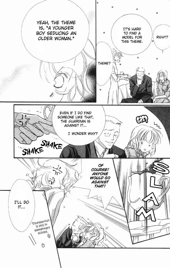 Page 10 Chapter 7 Yoru Made Matenai.