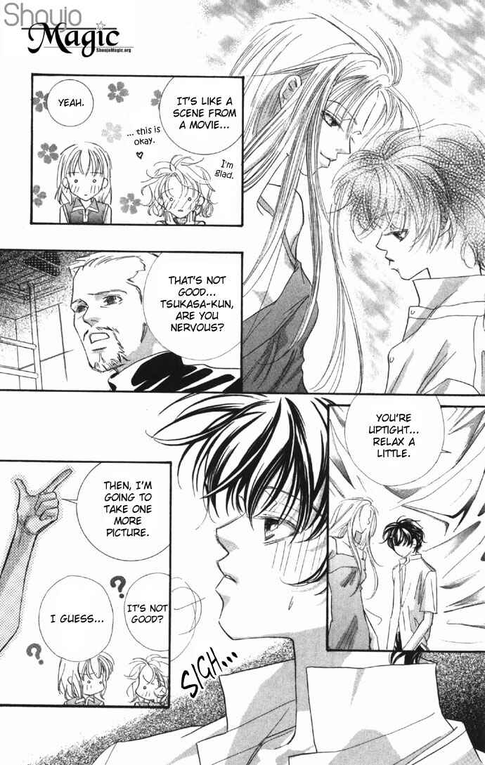 Page 15 Chapter 7 Yoru Made Matenai.