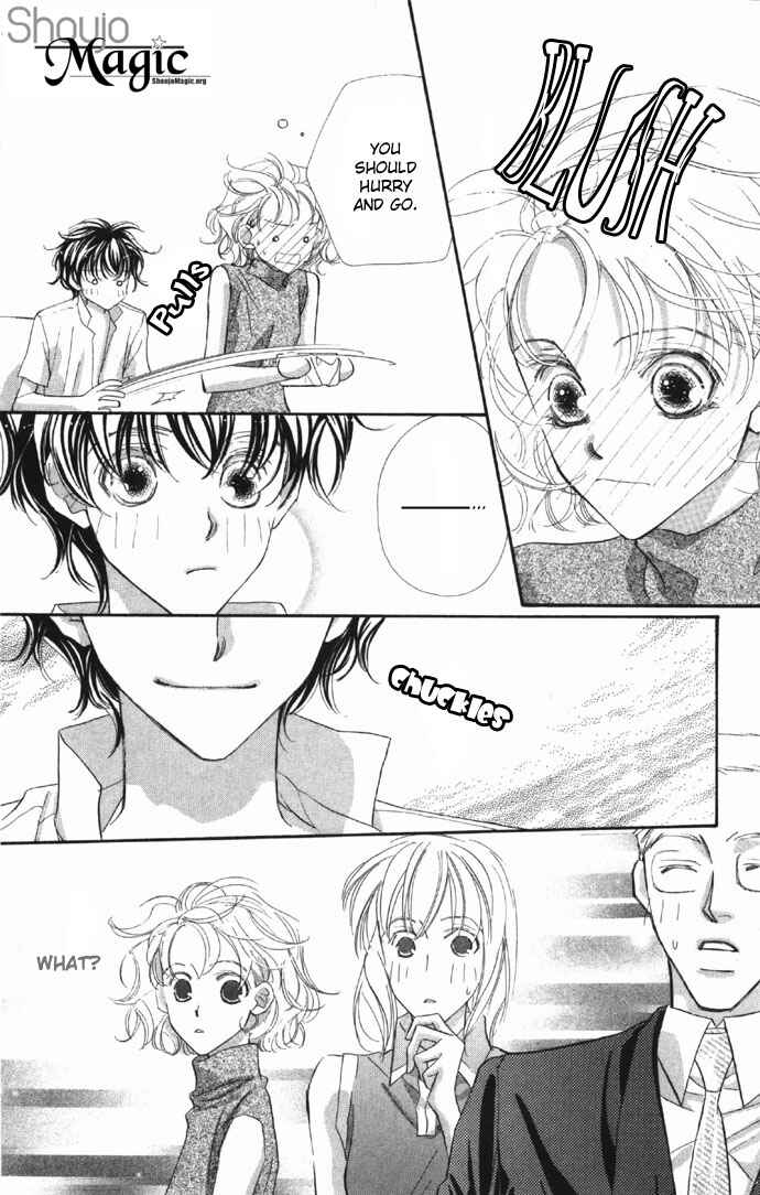 Page 20 Chapter 7 Yoru Made Matenai.