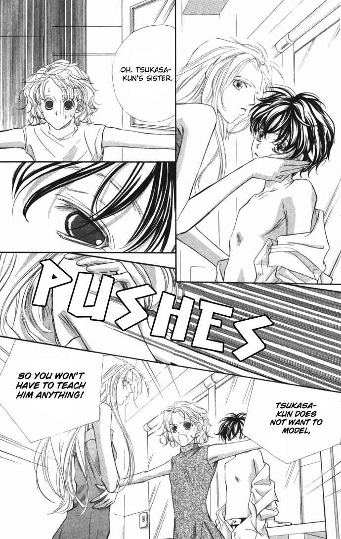 Page 26 Chapter 7 Yoru Made Matenai.