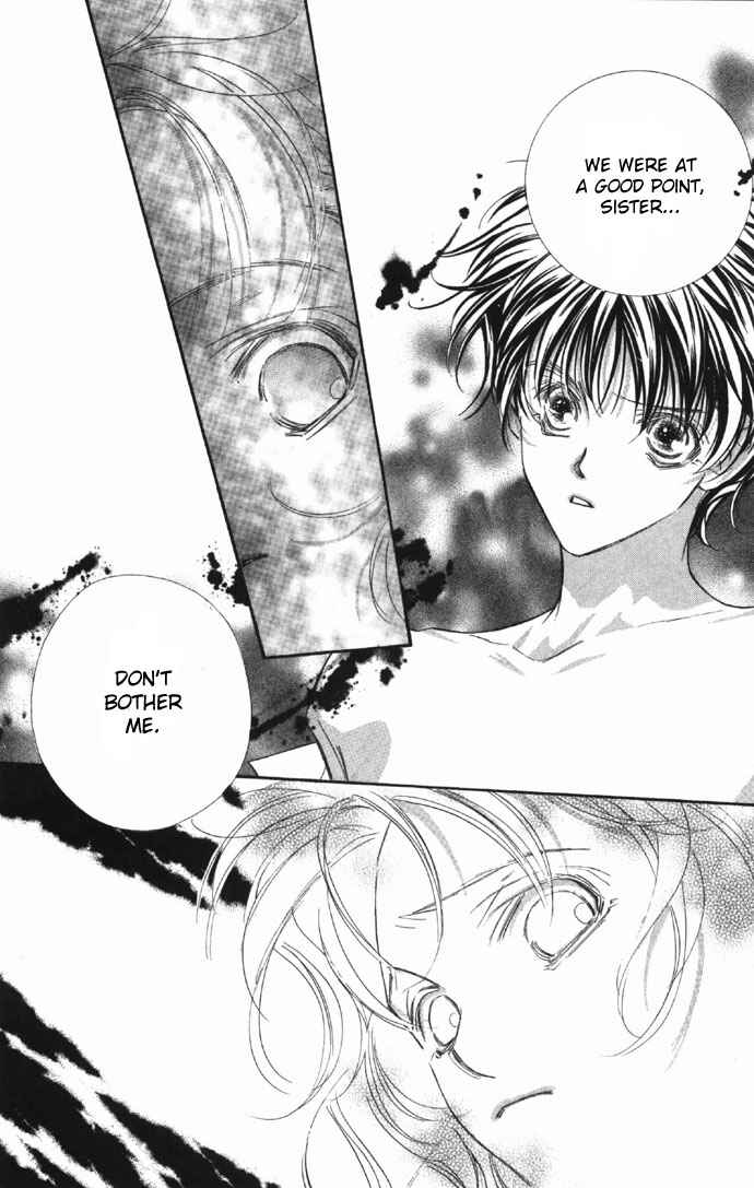 Page 28 Chapter 7 Yoru Made Matenai.