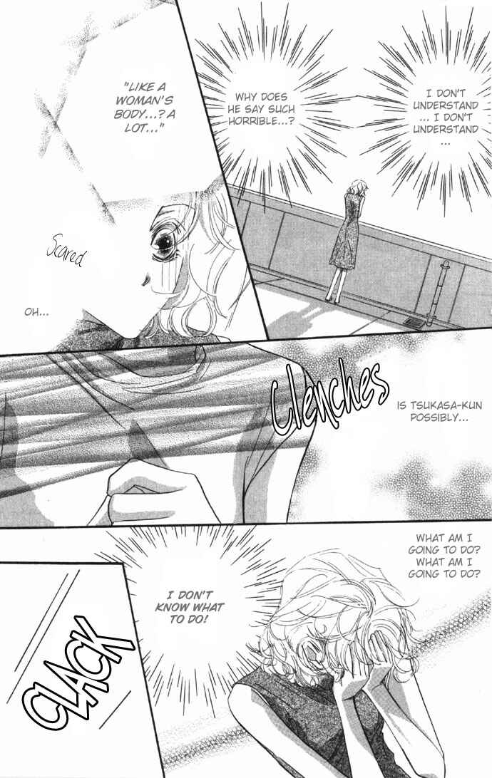 Page 30 Chapter 7 Yoru Made Matenai.