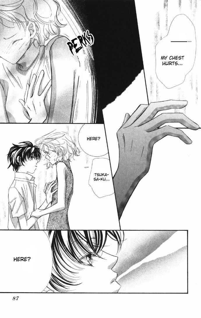 Page 34 Chapter 7 Yoru Made Matenai.