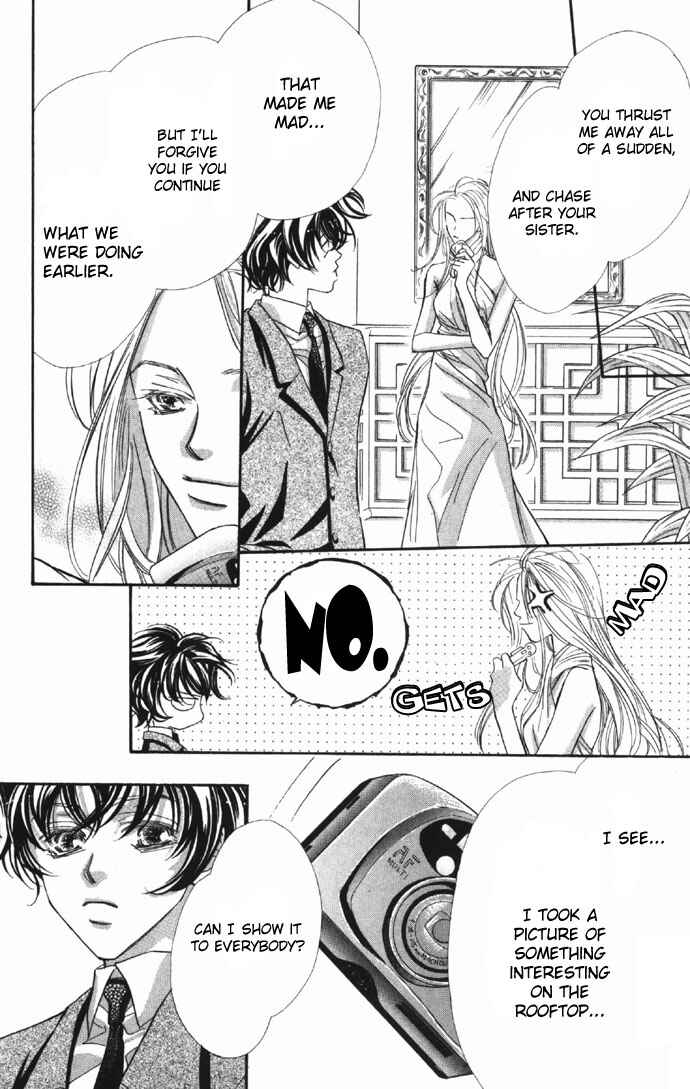 Page 39 Chapter 7 Yoru Made Matenai.