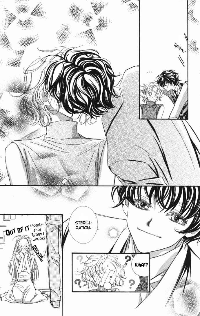 Page 44 Chapter 7 Yoru Made Matenai.