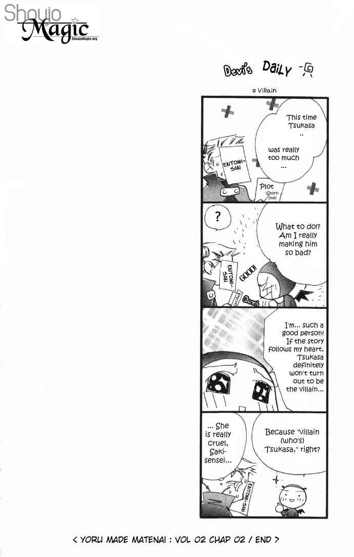 Page 45 Chapter 7 Yoru Made Matenai.