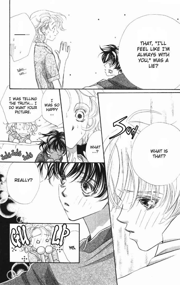 Page 5 Chapter 7 Yoru Made Matenai.