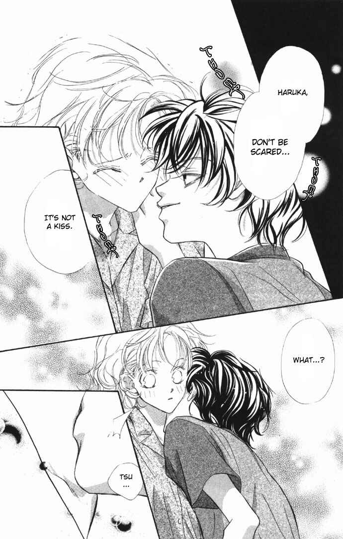 Page 7 Chapter 7 Yoru Made Matenai.