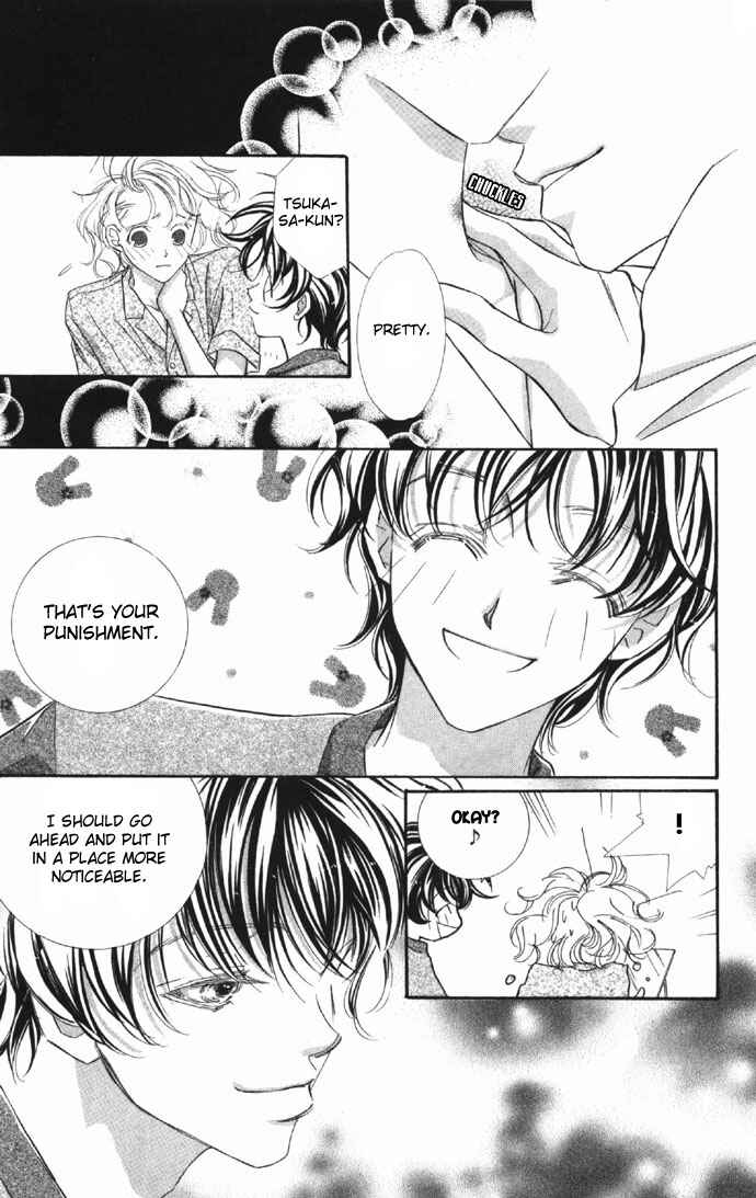 Page 8 Chapter 7 Yoru Made Matenai.