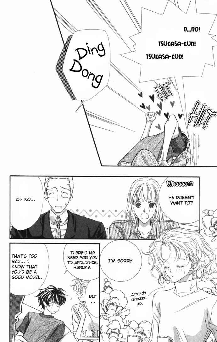 Page 9 Chapter 7 Yoru Made Matenai.