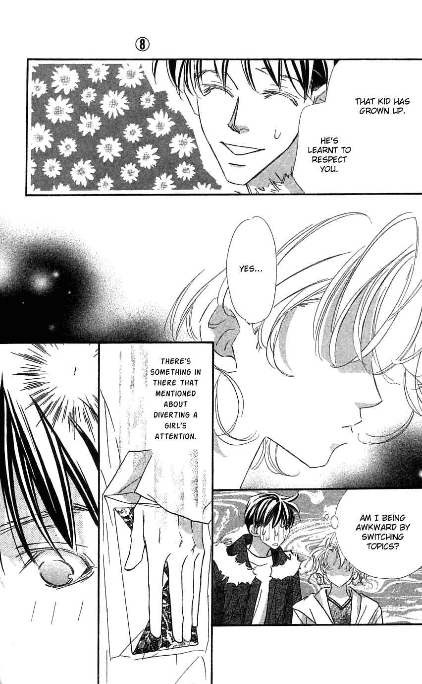 Page 12 Chapter 30 Yoru Made Matenai.