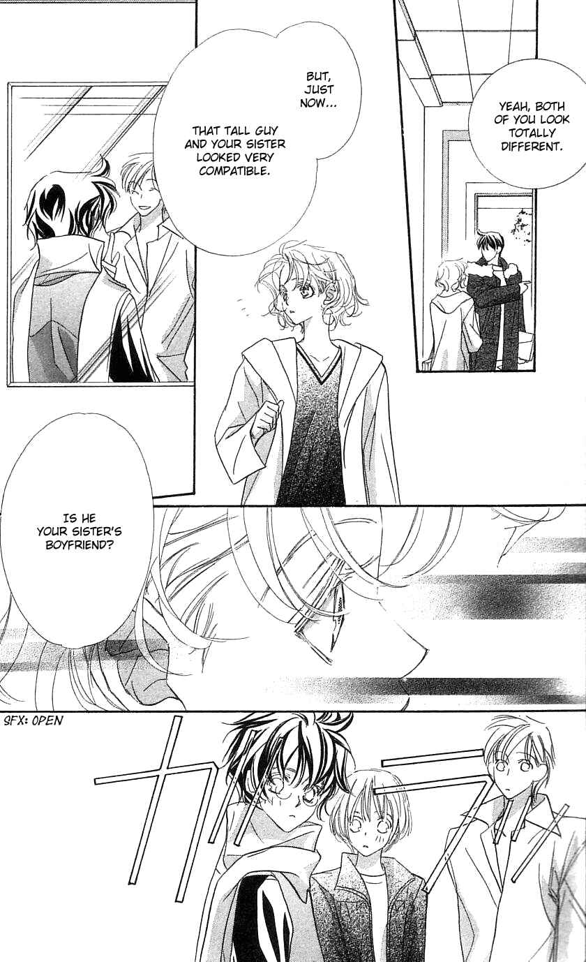Page 18 Chapter 30 Yoru Made Matenai.