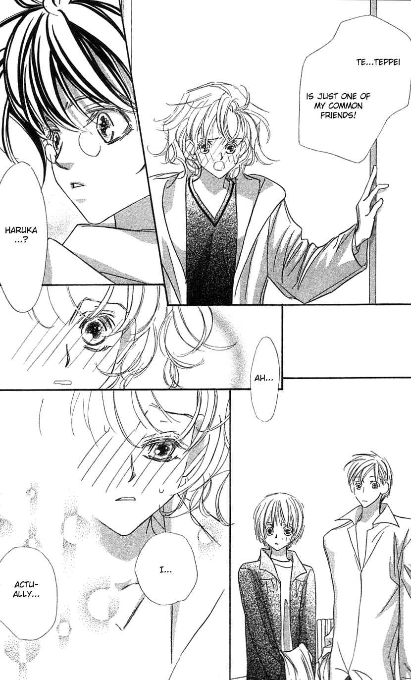 Page 19 Chapter 30 Yoru Made Matenai.