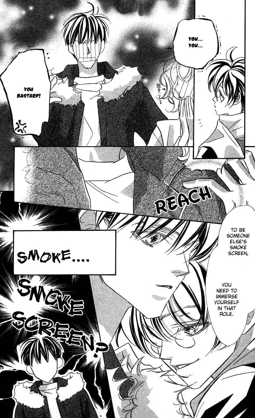 Page 24 Chapter 30 Yoru Made Matenai.