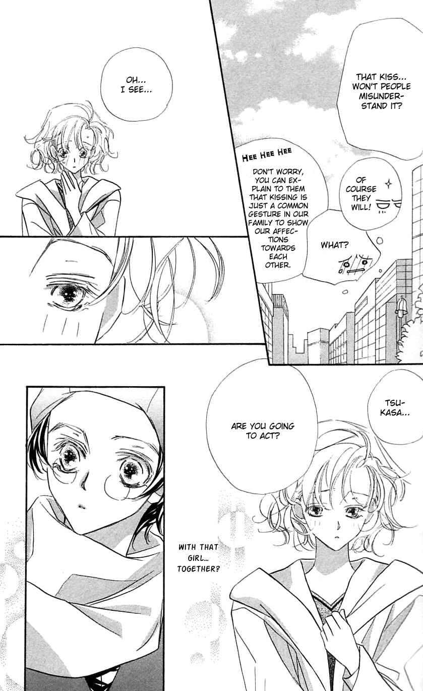 Page 26 Chapter 30 Yoru Made Matenai.
