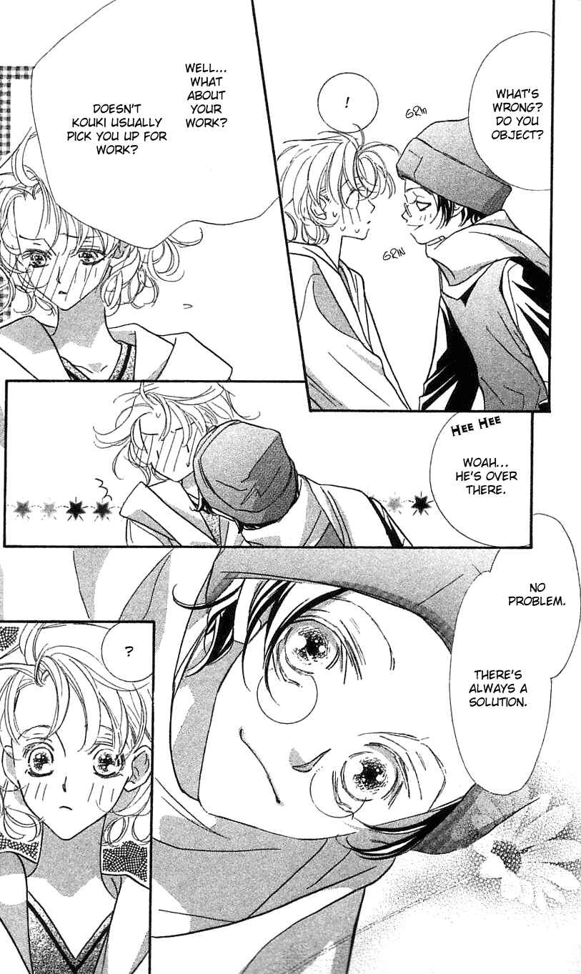 Page 27 Chapter 30 Yoru Made Matenai.