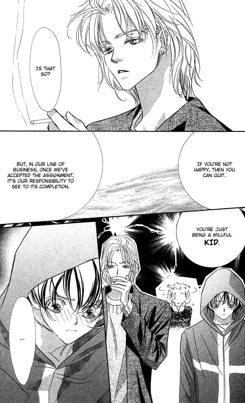 Page 36 Chapter 30 Yoru Made Matenai.