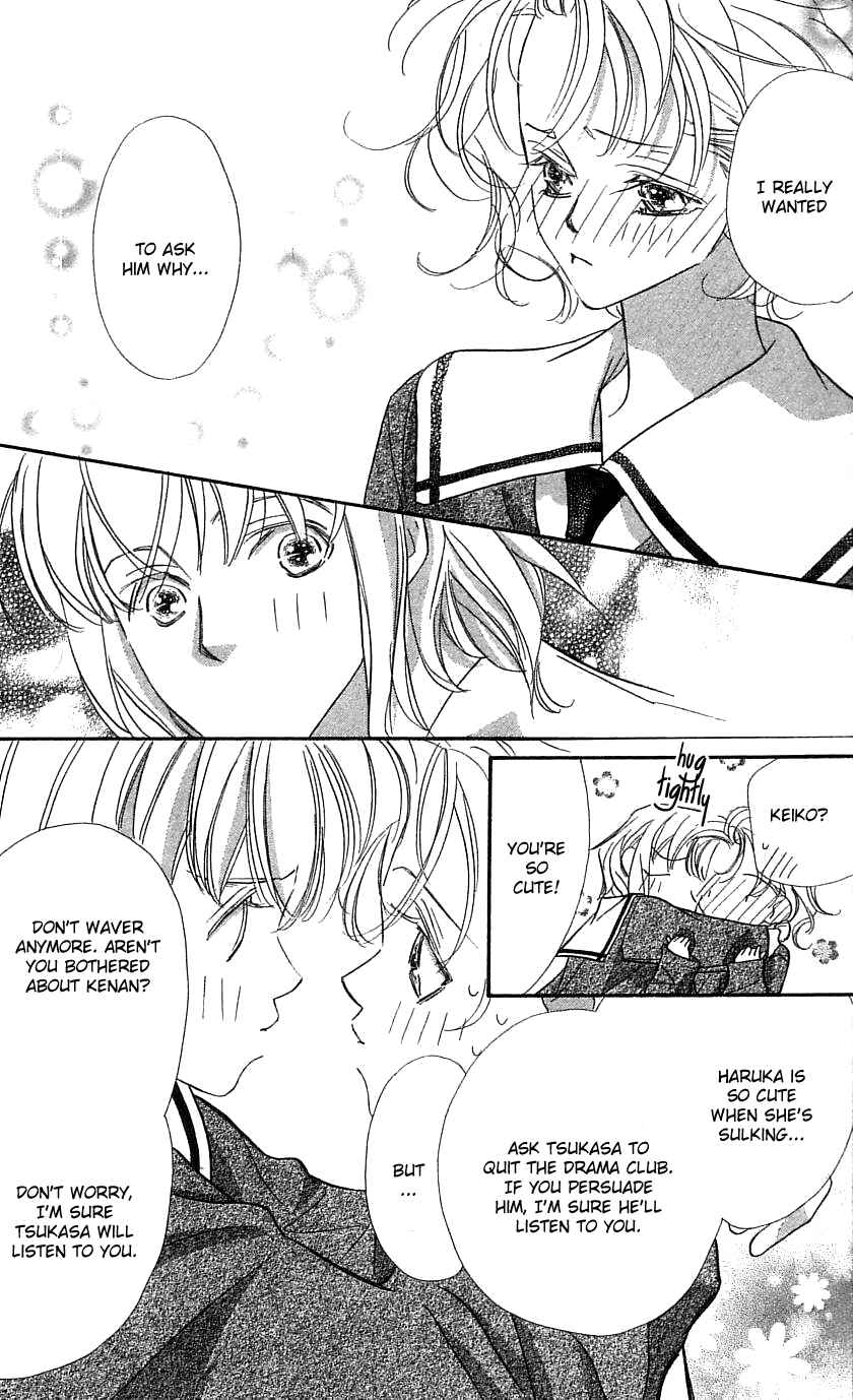 Page 38 Chapter 30 Yoru Made Matenai.