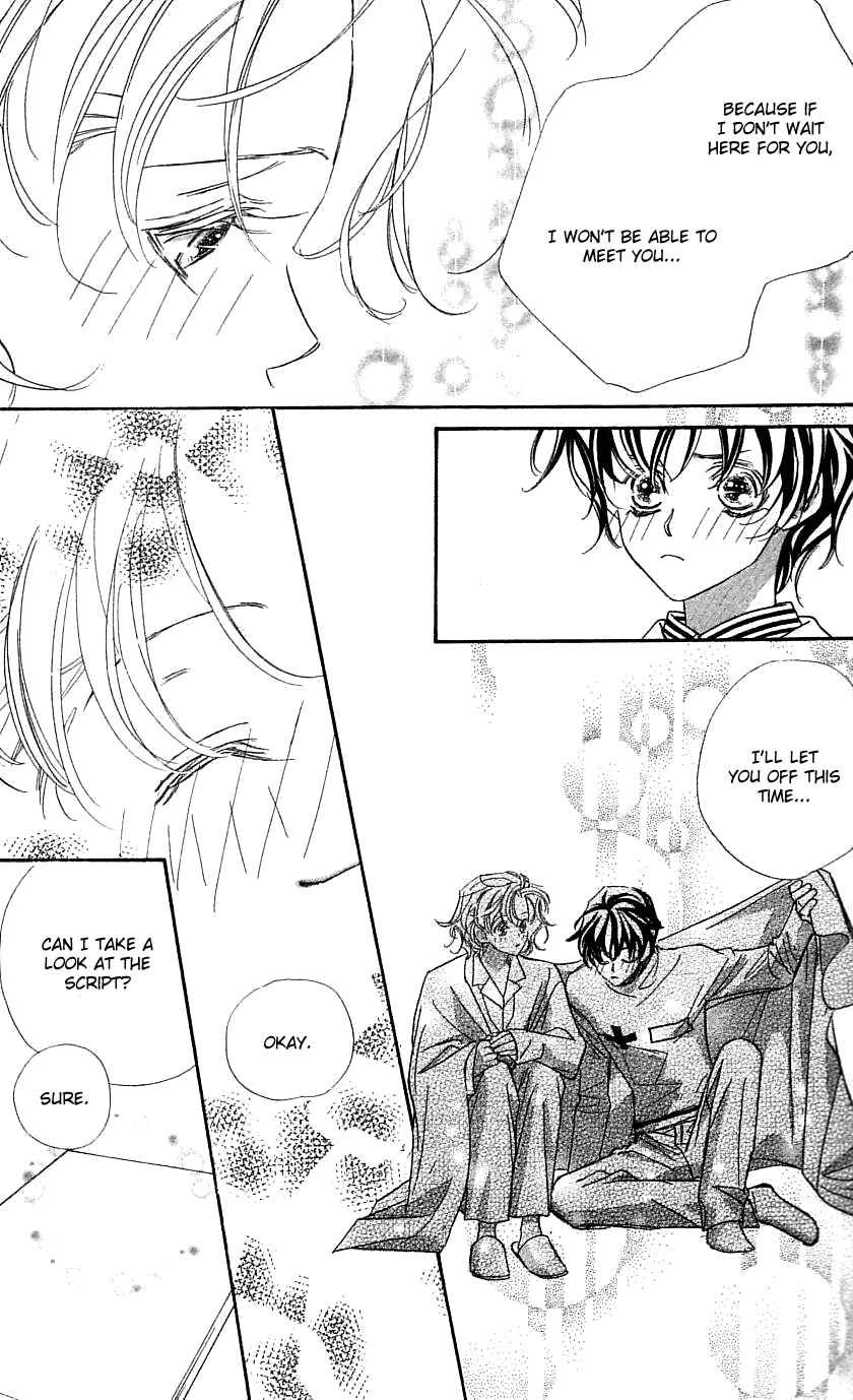 Page 46 Chapter 30 Yoru Made Matenai.