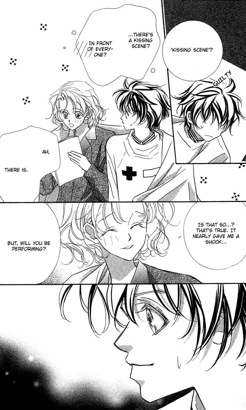 Page 47 Chapter 30 Yoru Made Matenai.