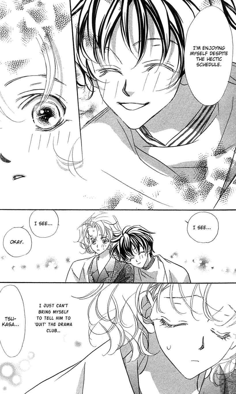 Page 49 Chapter 30 Yoru Made Matenai.