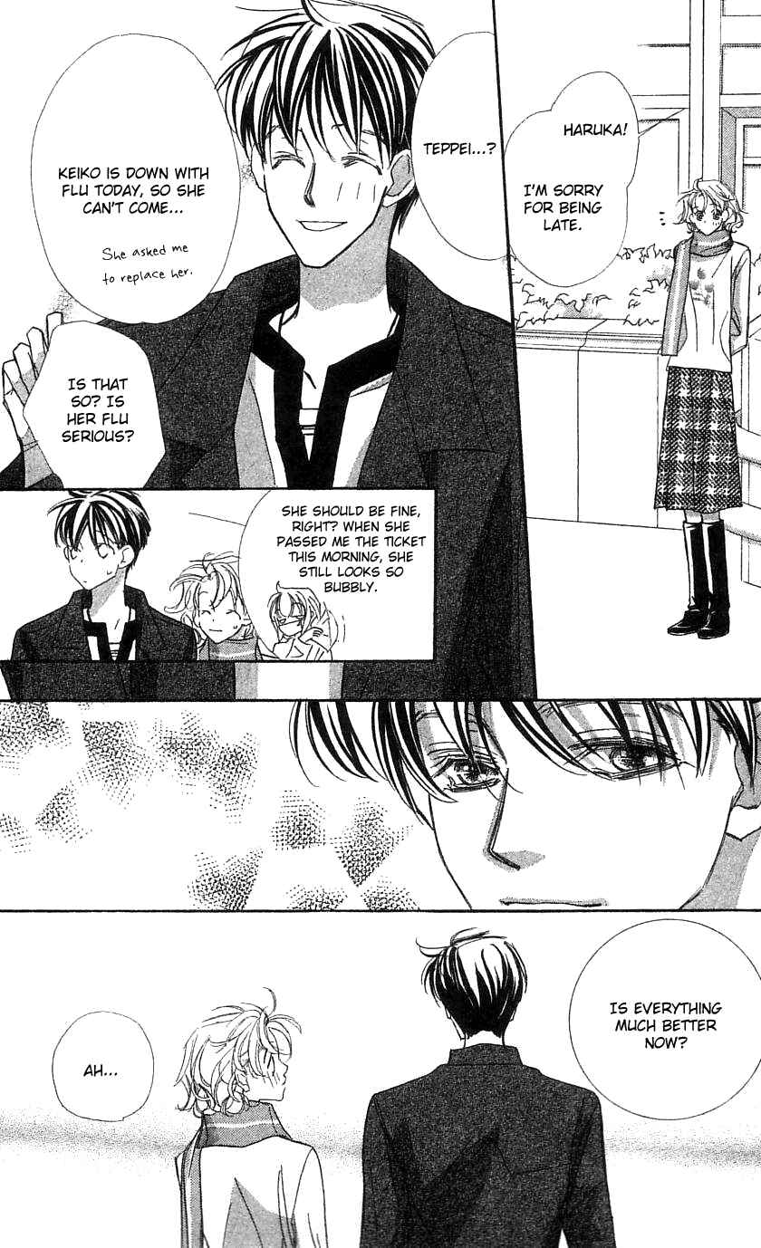 Page 52 Chapter 30 Yoru Made Matenai.