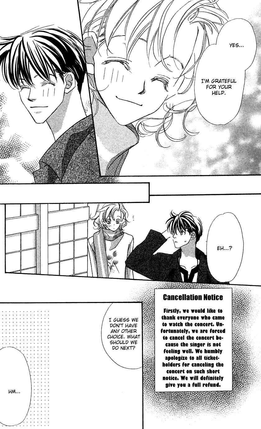 Page 53 Chapter 30 Yoru Made Matenai.