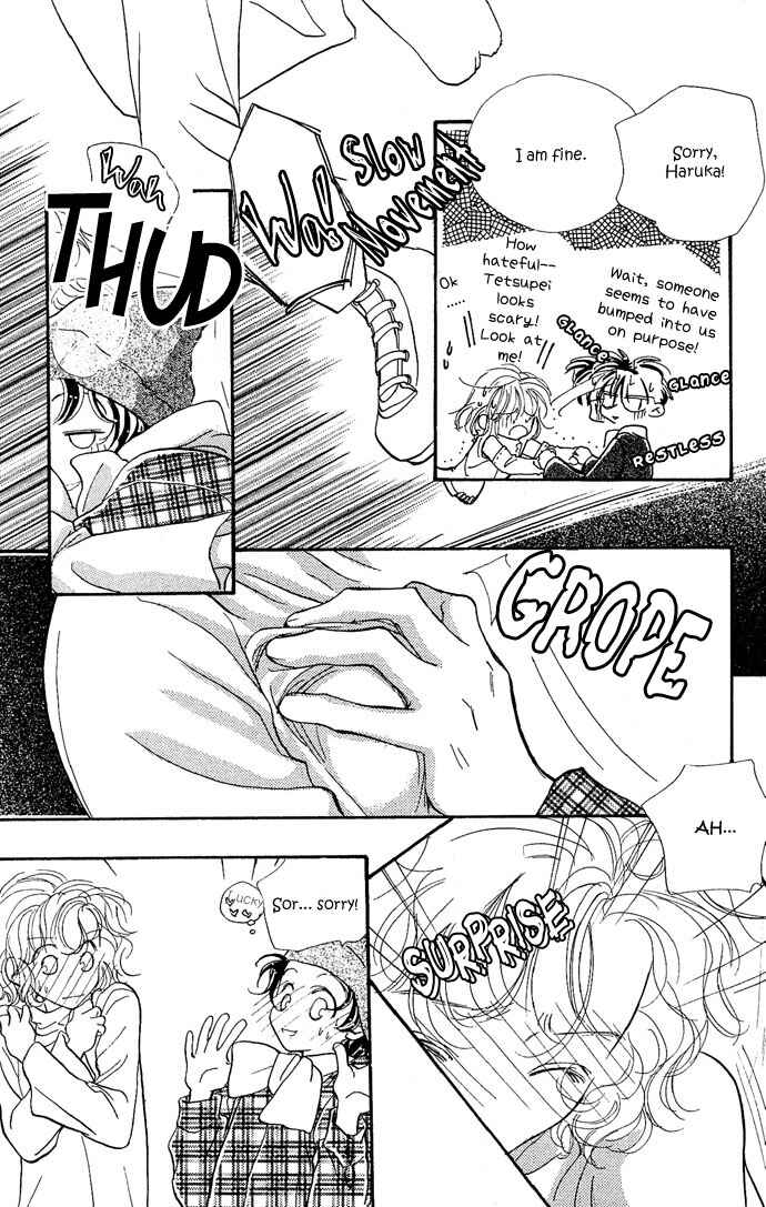 Page 11 Chapter 5 Yoru Made Matenai.
