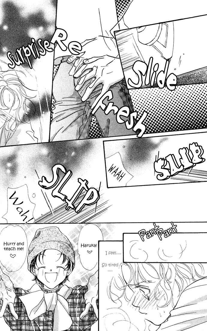 Page 12 Chapter 5 Yoru Made Matenai.