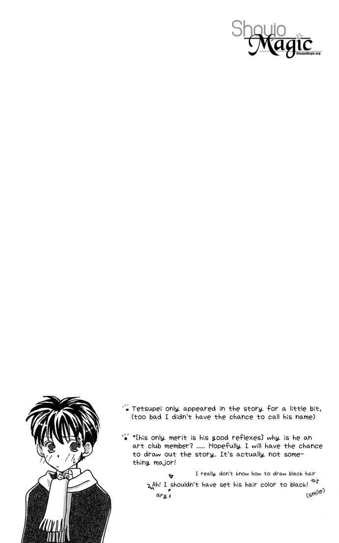 Page 15 Chapter 5 Yoru Made Matenai.
